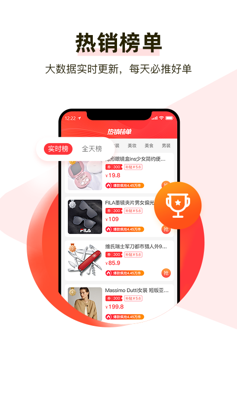 卡乐购高端版久鑫卡盟如何帮你轻松省心购物
