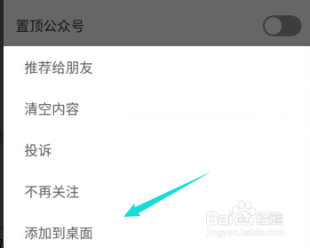 易信卡盟刷钻真的方便又快捷技巧大公开