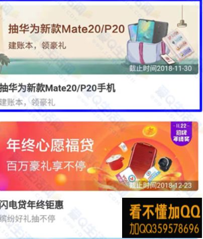 如何轻松领到10元话费券云卡盟活动别错过