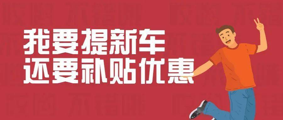惠民卡盟供货商哪家强优惠福利一网打尽
