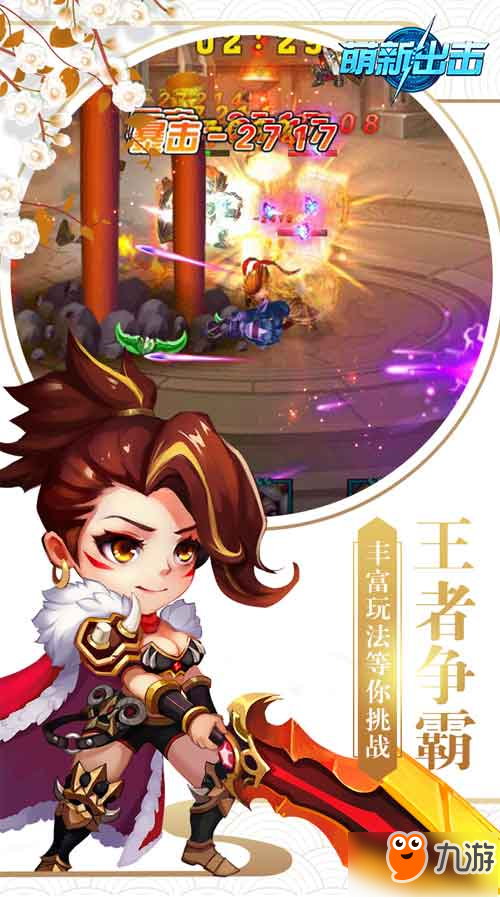 星辰卡盟平台首页哪家强海量卡牌等你来选
