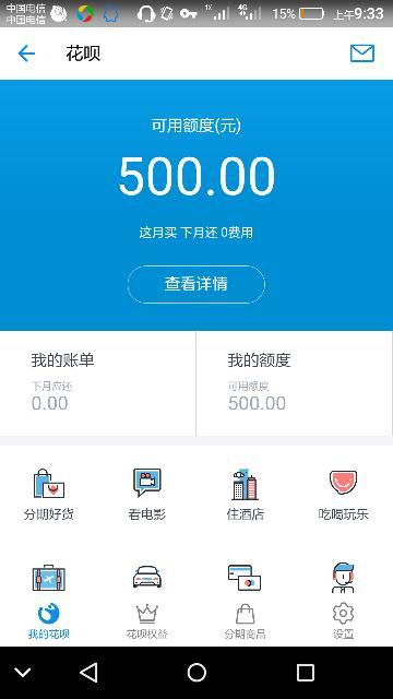 万恩卡盟助力游戏充值如何轻松解决支付烦恼