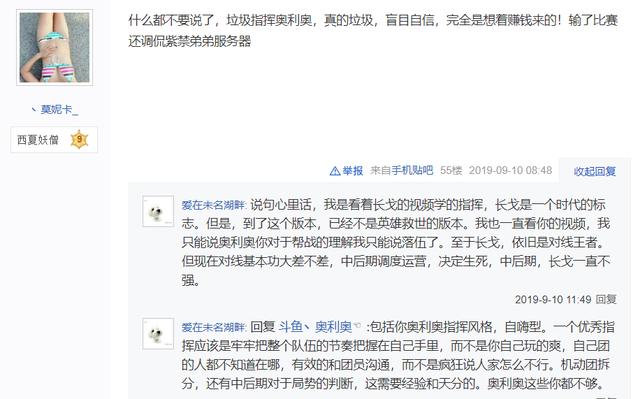 优优卡盟怎么收费一篇文章让你明白真实价格