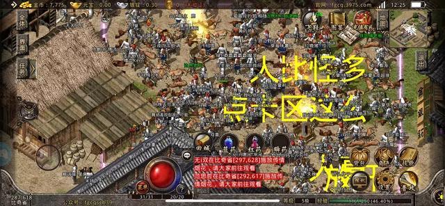 虹爷卡盟你的游戏点卡充值真的这么快
