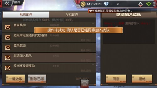 卡盟穿越火线手游辅助真的能让你战无不胜吗