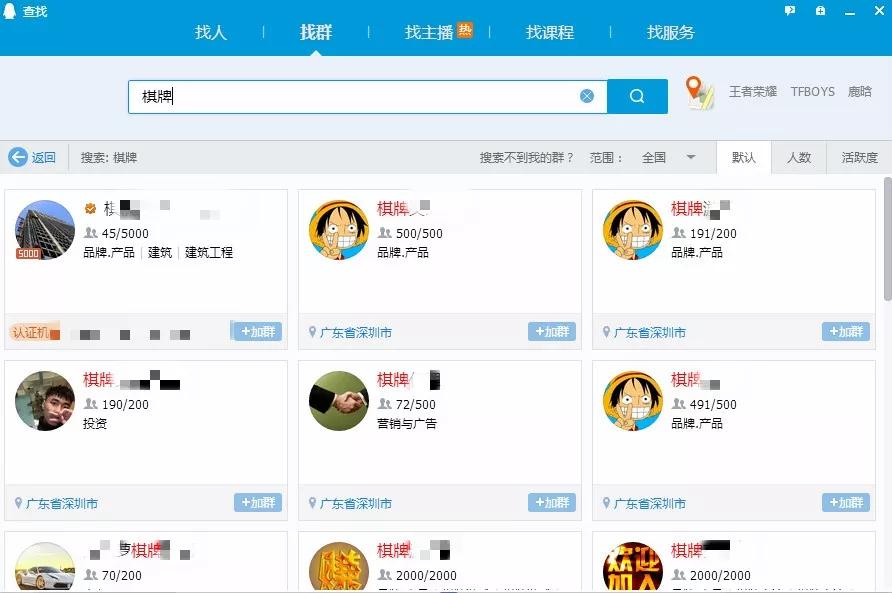 如何轻松打造卡盟子站装修风格吸引玩家眼球