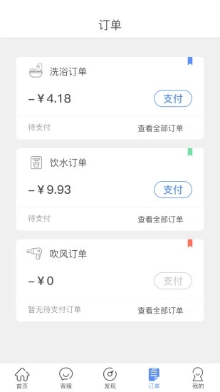 乐购卡盟充值怎么操作轻松几步实现快速充值