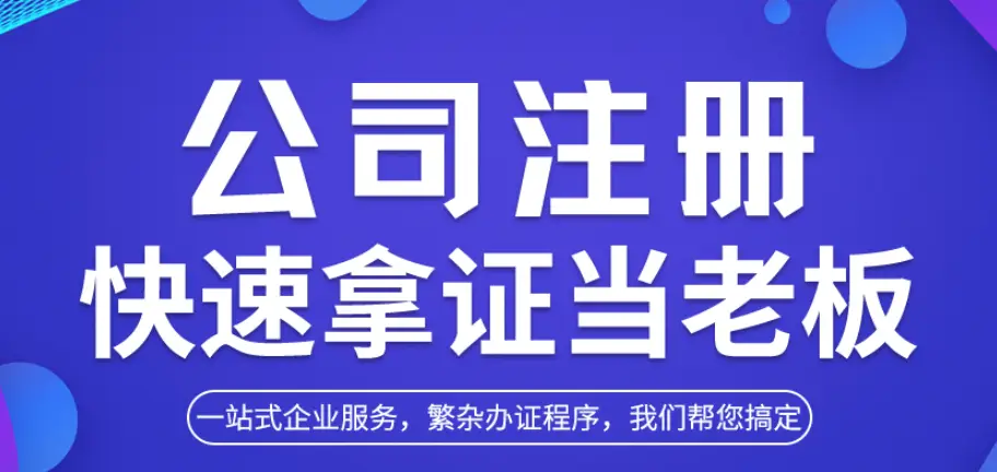 在哪里能找到靠谱的卡盟供货商求推荐