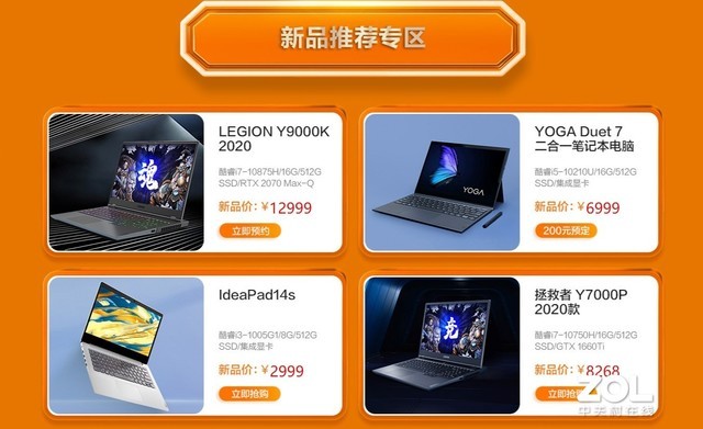 星盟优品卡册福利购物新选择你了解多少