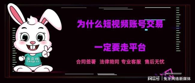 抖音访客卡盟真的靠谱吗如何选择优质平台