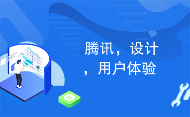 卡盟是如何发挥其优势的用户体验有哪些亮点