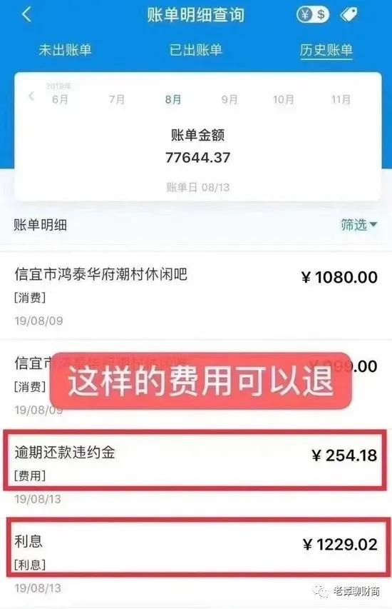 心悦卡哪里买靠谱卡盟平台购买流程大揭秘