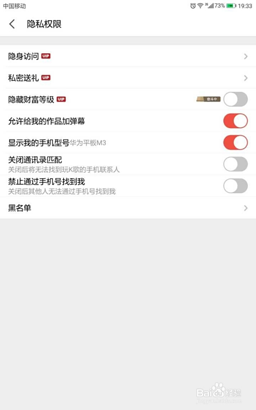 全民K歌刷经验卡盟是怎么帮歌手快速成长的