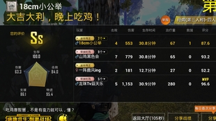 妖刀刺激战场卡盟靠谱吗真的能低价购卡吗