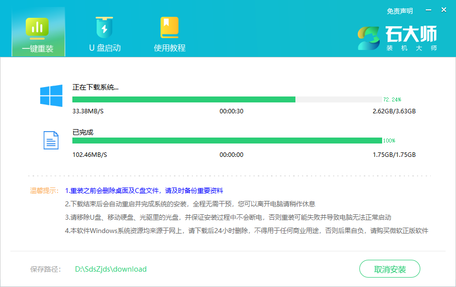 普通用户在使用740卡盟平台时如何避免风险