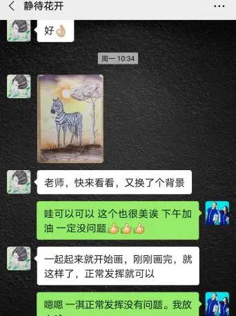 卡盟水浒传民国画片你见过这样的艺术风采吗