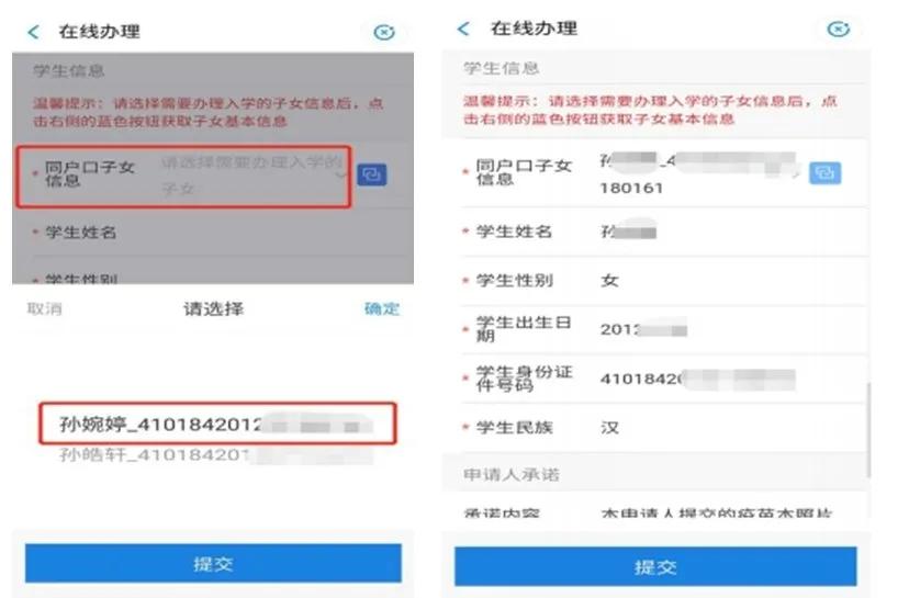 至信卡盟最近怎么了服务停滞了吗求解答