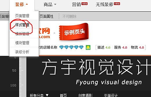 卡盟全屏汽车背景如何选择最适合你的款式