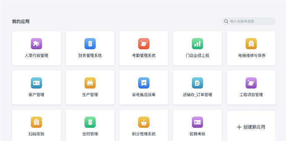 九云售卡盟源码高效管理售卡业务的解决方案。