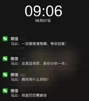 卡易信卡盟功能大揭秘你知道哪些实用功能吗