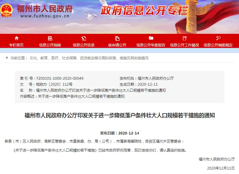 图卡盟五级门槛高不高需要多少投入才能升级