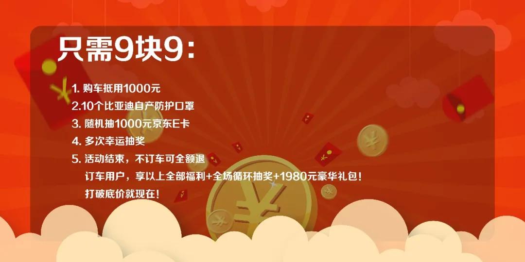 牛牛商场卡盟优惠福利哪家强购物还选它