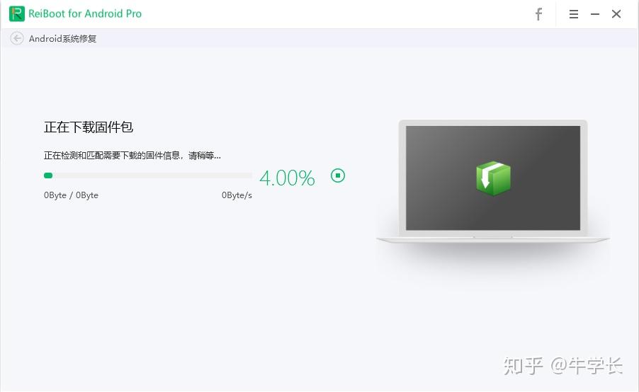 卡盟刷真的好用吗实操步骤详解轻松上手