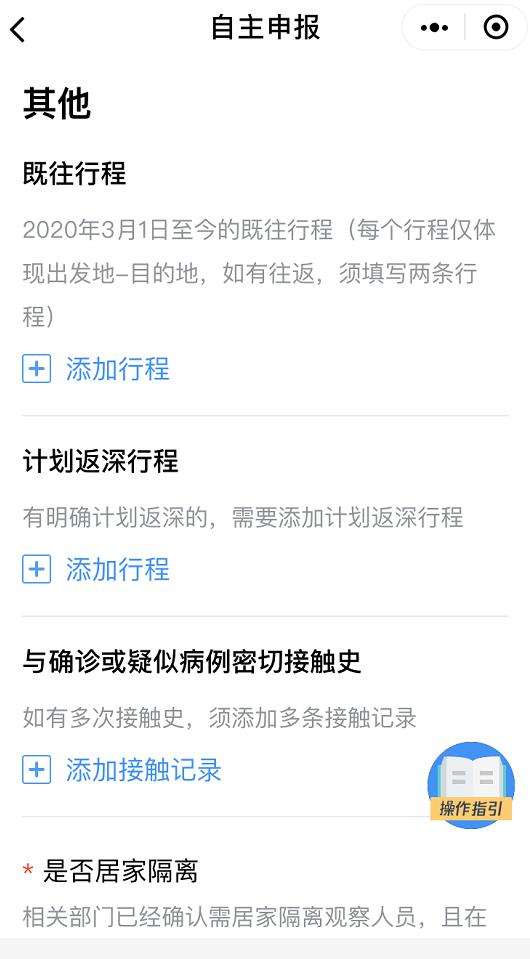 深圳卡盟ts伪娘这究竟是个怎样的存在