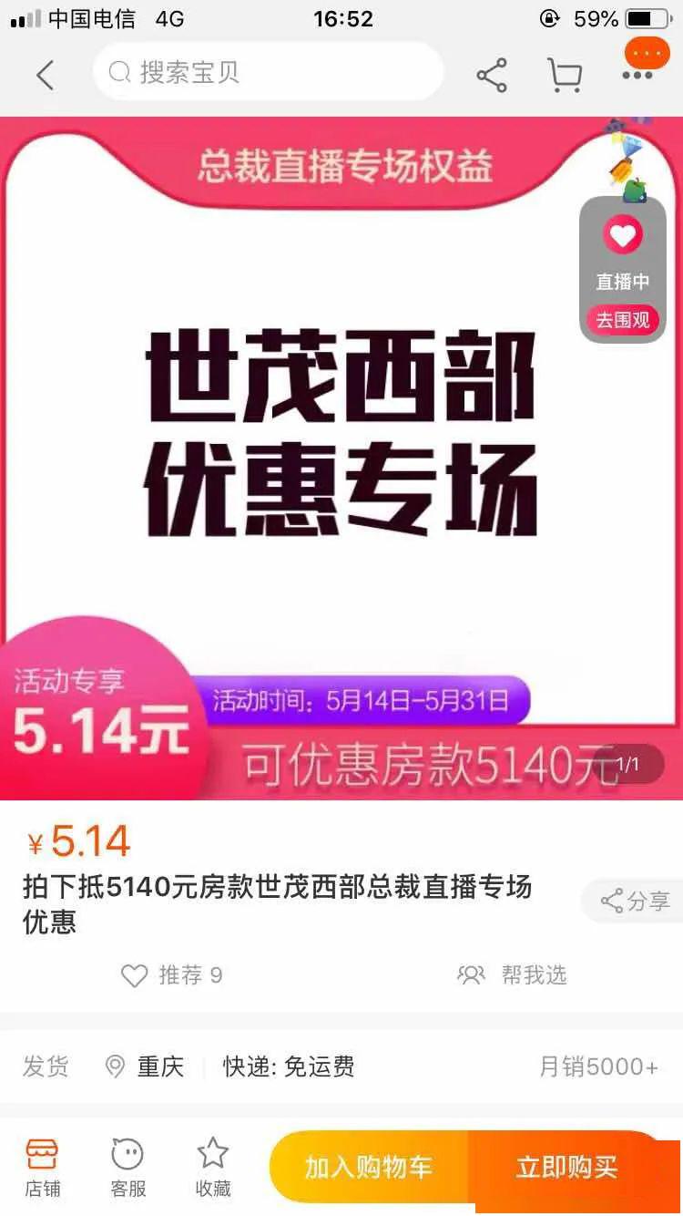 西部数卡卡盟这卡盟靠谱吗真的能赚钱吗
