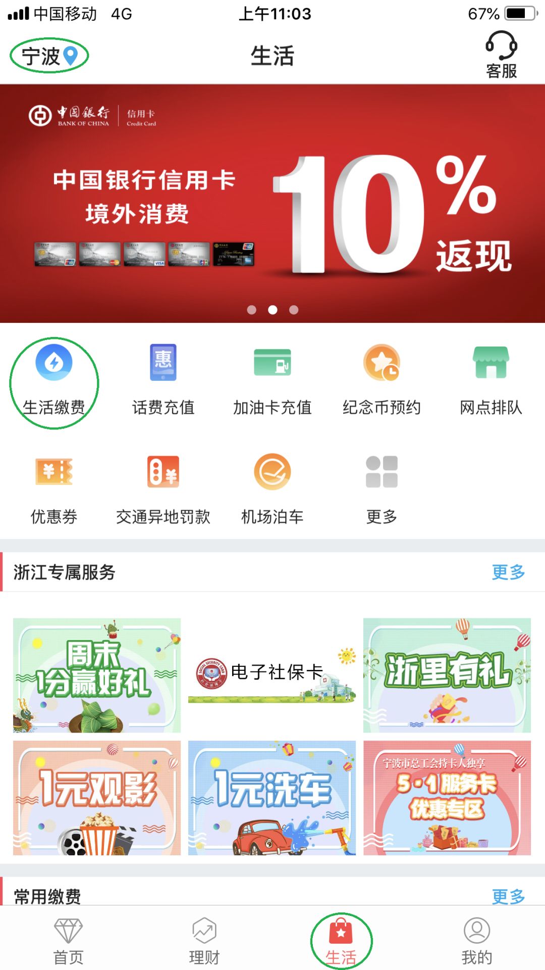 急需临夏卡盟气球专卖店电话帮你快速搞定