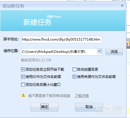 无归卡盟网如何轻松找到心仪的游戏资源