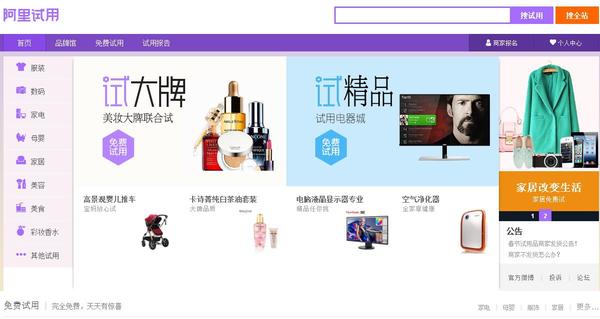 卡盟平台官方网哪家强新手小白如何轻松入门