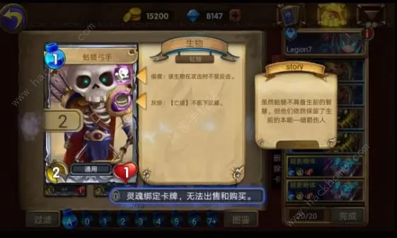 卡盟文创精灵抽卡怎么搭配才能召唤最强精灵