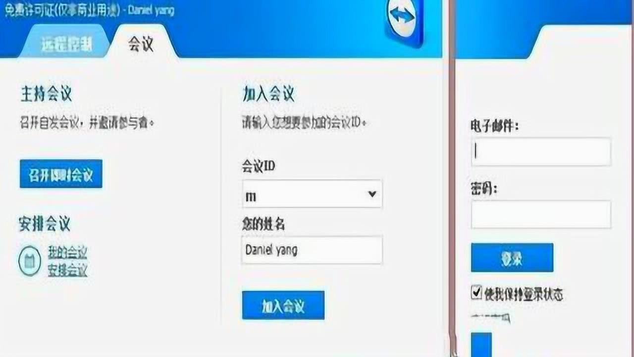 卡盟密卡如何操作使用轻松上手教程需要吗