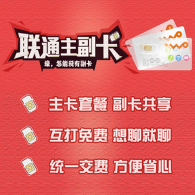 卡盟选择哪家会员卡最划算用哪种卡优惠最多