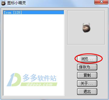 如何轻松下载卡盟提取卡密工具有效操作指南