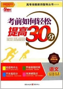 卡盟登如何帮你轻松提升游戏体验省钱又高效