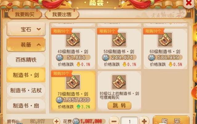 绝地卡盟小超人真的能轻松提升游戏体验吗