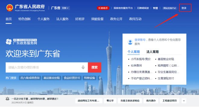 凯子卡盟平台登陆失败怎么办试试这样准行