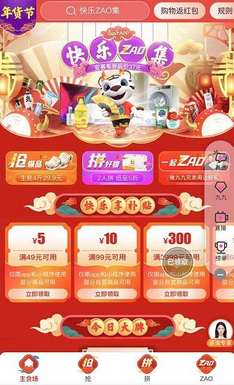 小年卡盟真的有这么便宜吗价格对比大揭秘