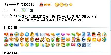 卡盟图标点亮怎么操作轻松点亮攻略大放送