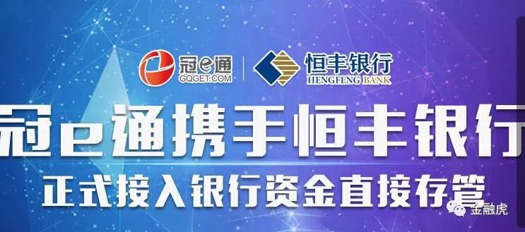 卡盟商城也能自动贷款轻松理财还是隐藏风险