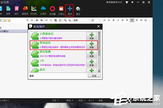 卡盟取名有哪些创意选项如何选择独特的名字