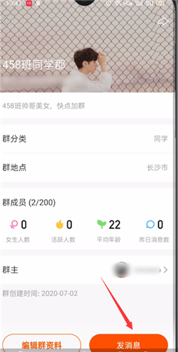 快手假聊卡盟靠谱吗真的能快速找到聊友吗