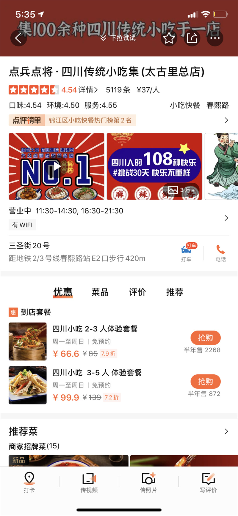 易优数卡卡盟真的靠谱吗揭秘卡盟界的黑马