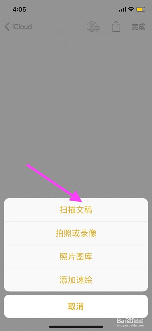 卡盟助手充值靠谱吗轻松几步教你快速充值
