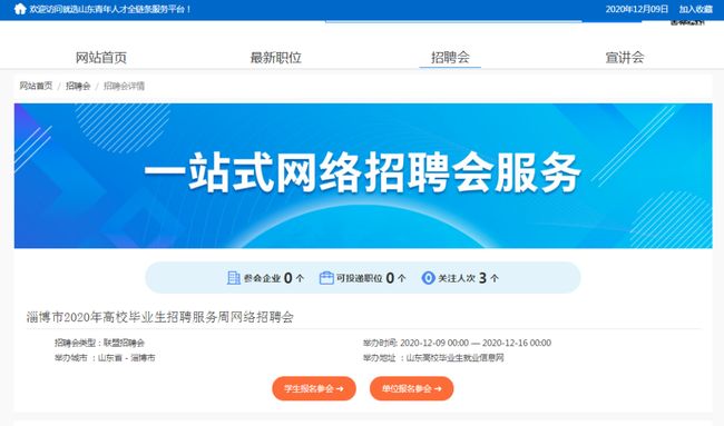 喜马拉雅平台卡盟如何使用海量资源等您探索