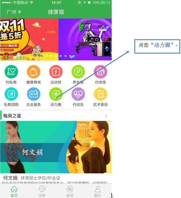 suip卡盟作为平台用户评价如何值得信赖吗