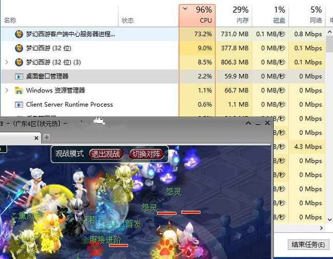 梦幻西游卡盟官网如何轻松找到心仪的卡