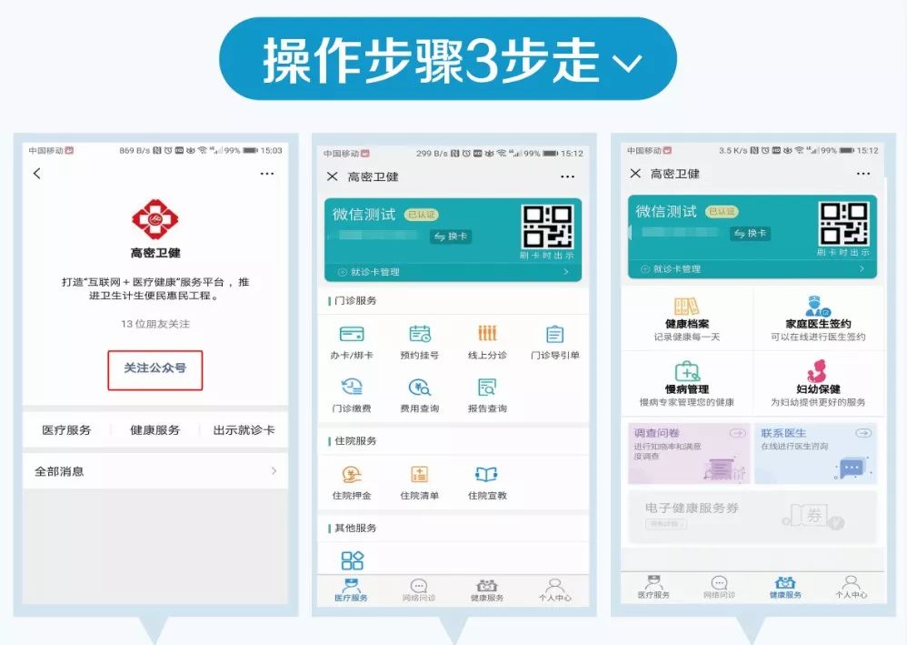 免费仿卡盟帮你轻松解决卡盟问题省时省力